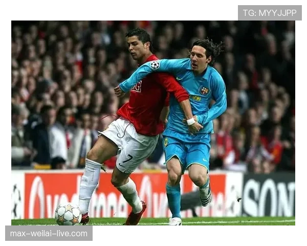 C罗与梅西欧冠表现差异的深层解析